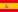 Español